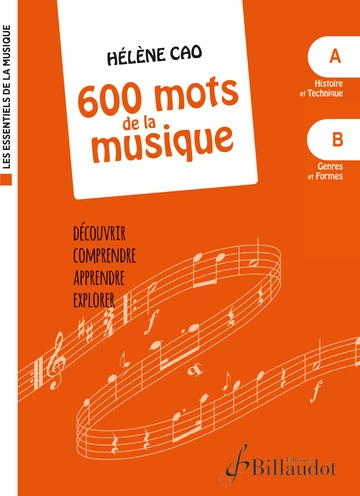 600 Mots de la musique. Volumes A et B (coffret) Visuell